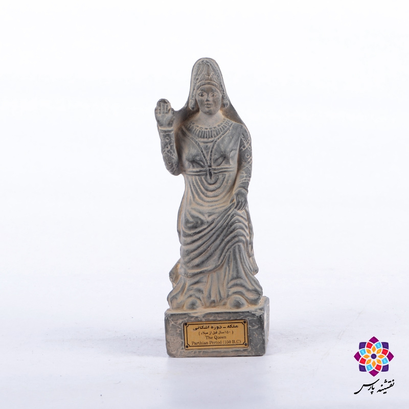 مجسمه ملکه اشکانی مجسمه ملکه اشکانی