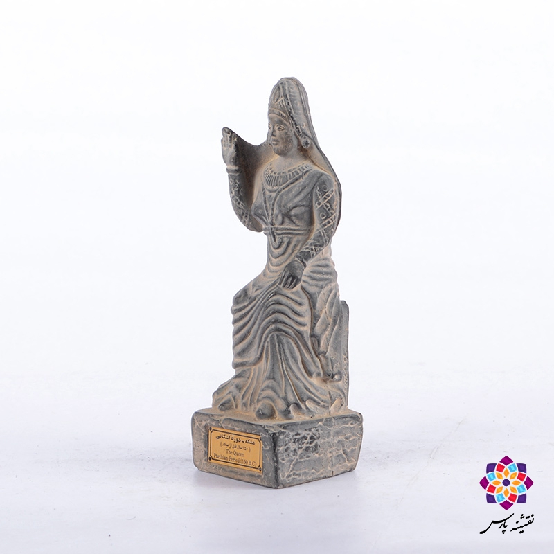 مجسمه ملکه اشکانی مجسمه ملکه اشکانی