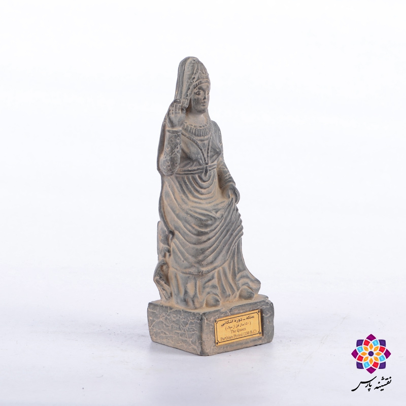 مجسمه ملکه اشکانی مجسمه ملکه اشکانی