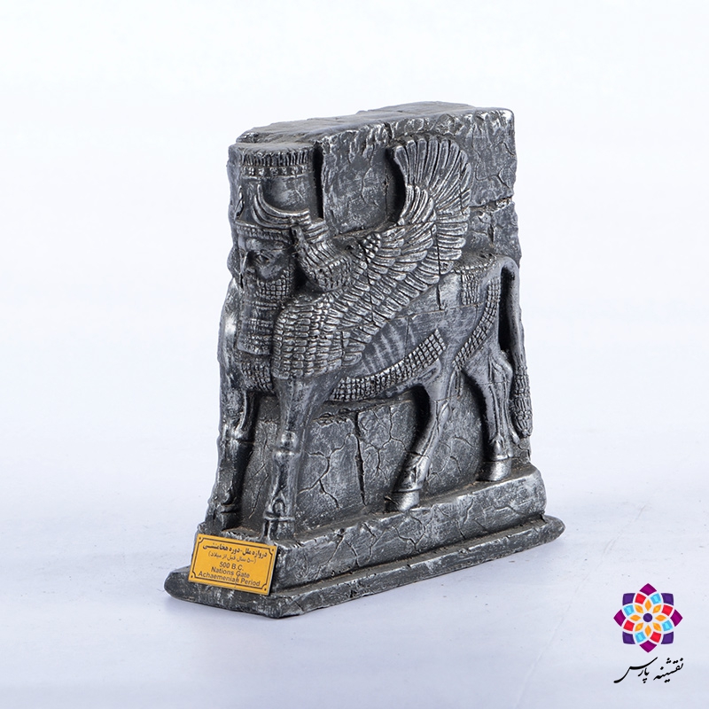 شیر دروازه ملل شیر دروازه ملل