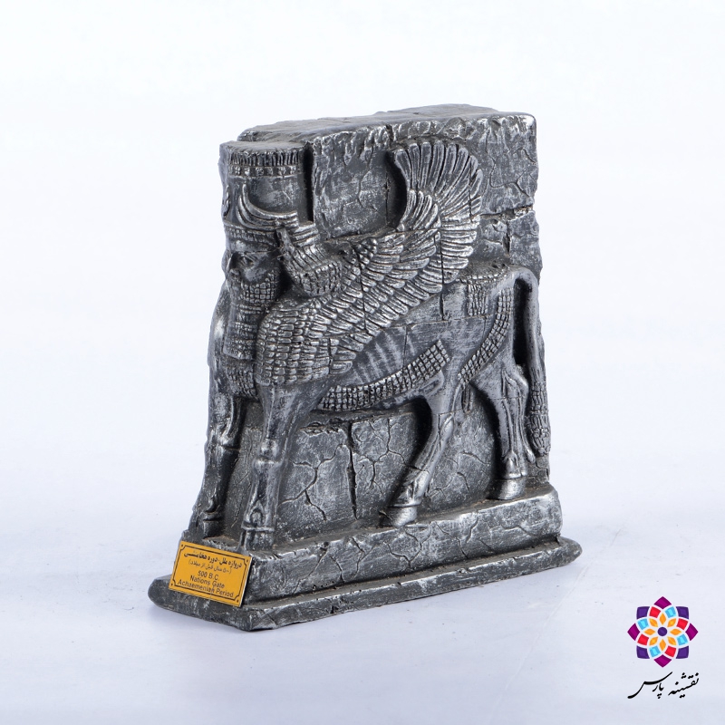 شیر دروازه ملل شیر دروازه ملل