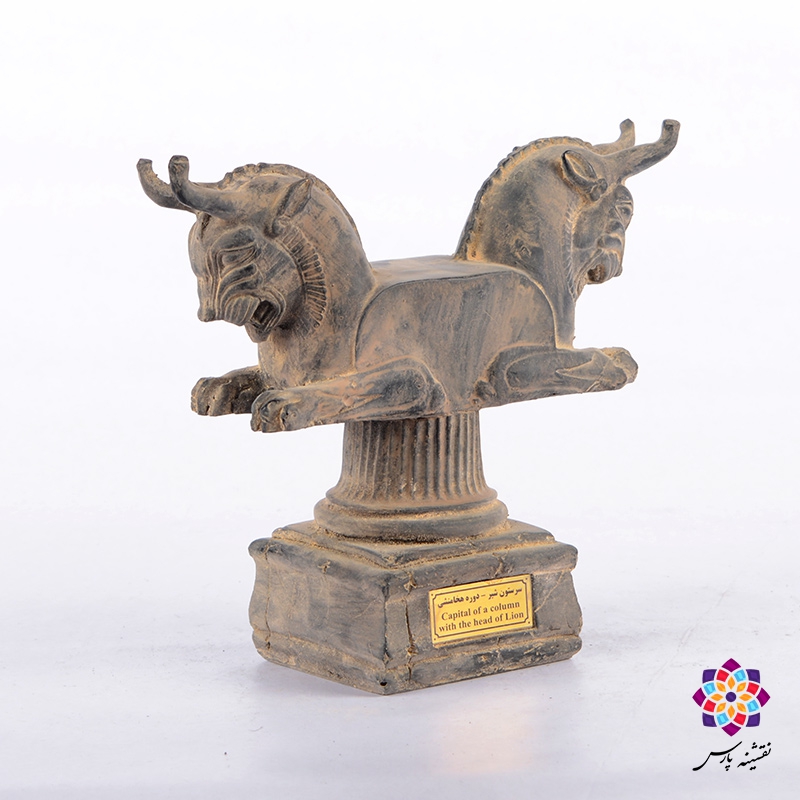 سرستون شیر شاخدار سرستون شیر شاخدار