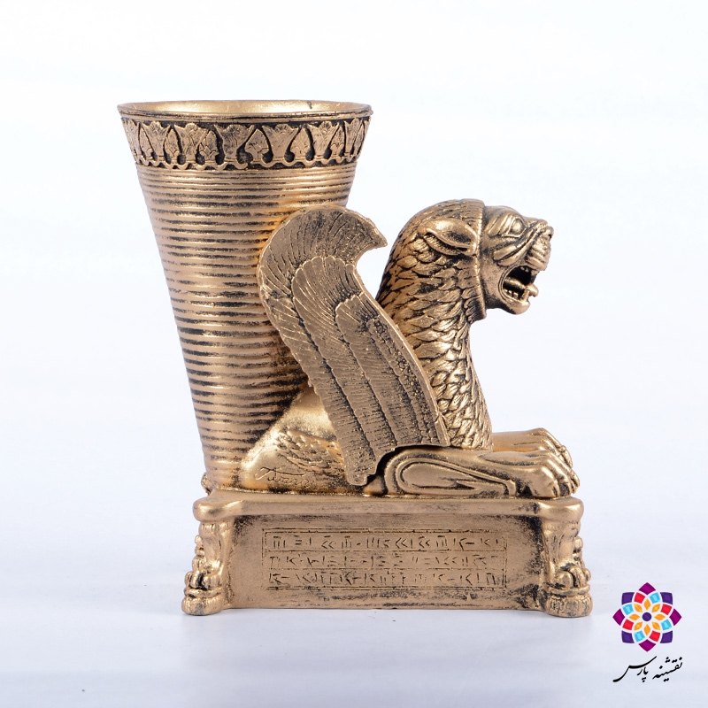 ریتون شیر بالدار پایه ریتون شیر بالدار پایه