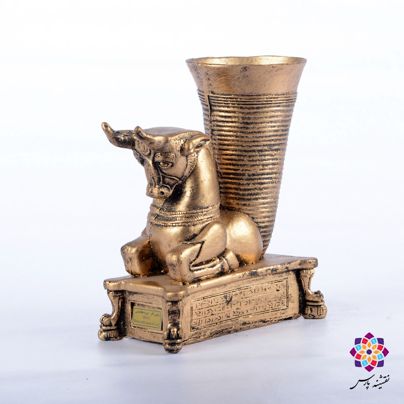 ریتون گاو بزرگ ریتون گاو بزرگ