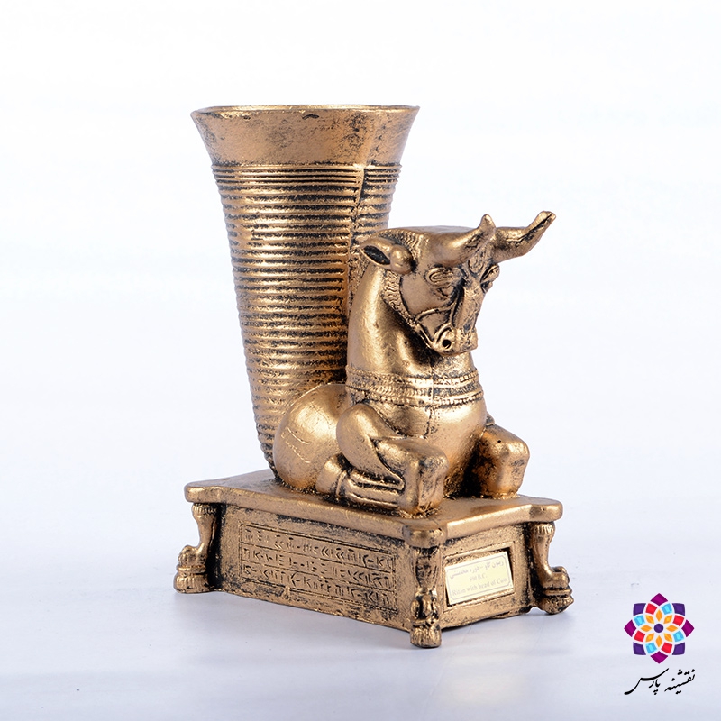 ریتون گاو بزرگ ریتون گاو بزرگ