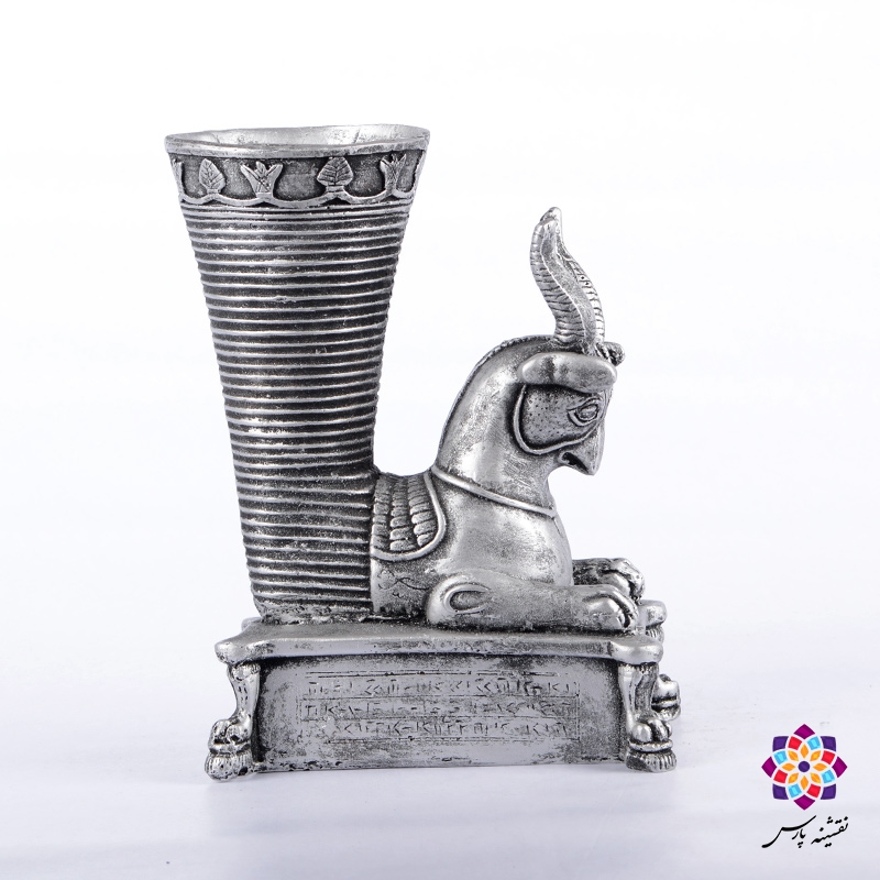 ریتون عقاب پایه دار ریتون عقاب پایه دار