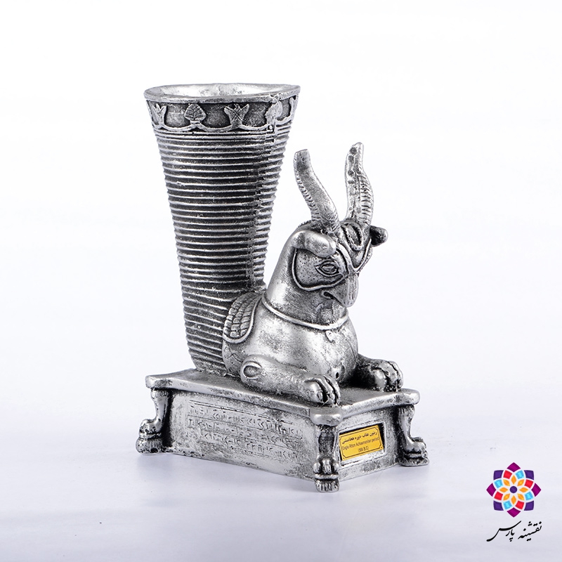 ریتون عقاب پایه دار ریتون عقاب پایه دار