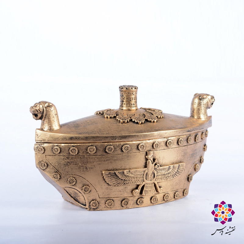 شکلات خوری شکلات خوری