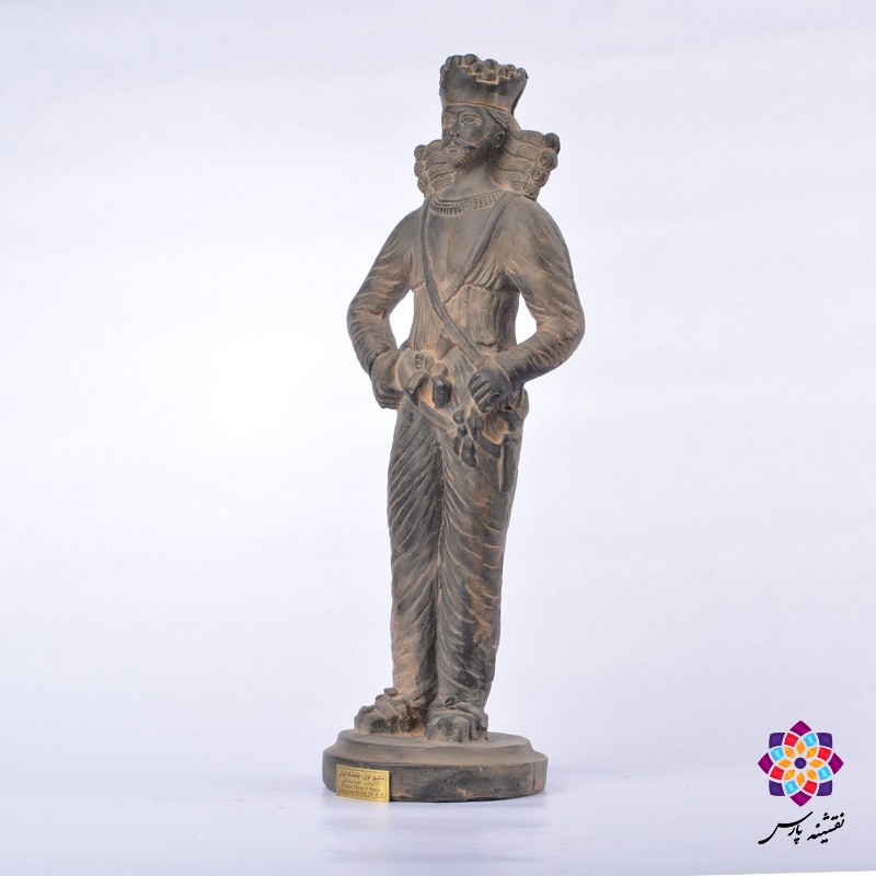 مجسمه شاپور اول مجسمه شاپور اول