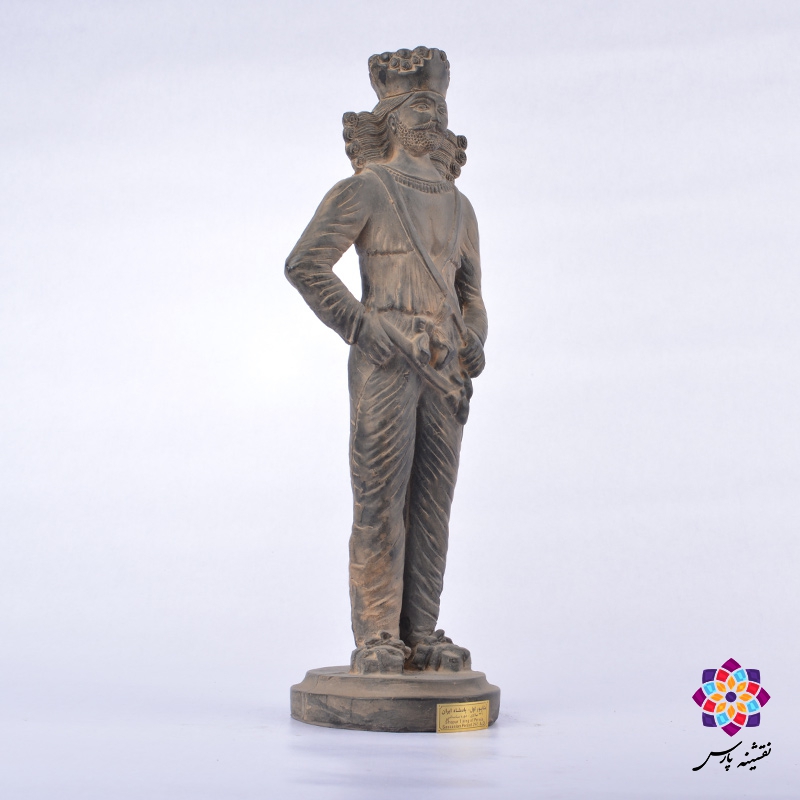 مجسمه شاپور اول مجسمه شاپور اول