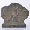 کتیبه فروهر پایه دار