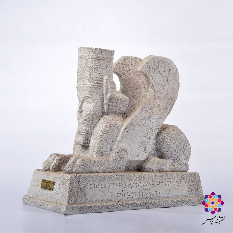 شیر بالدار تخریبی شیر بالدار تخریبی