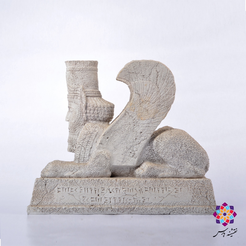 شیر بالدار تخریبی شیر بالدار تخریبی