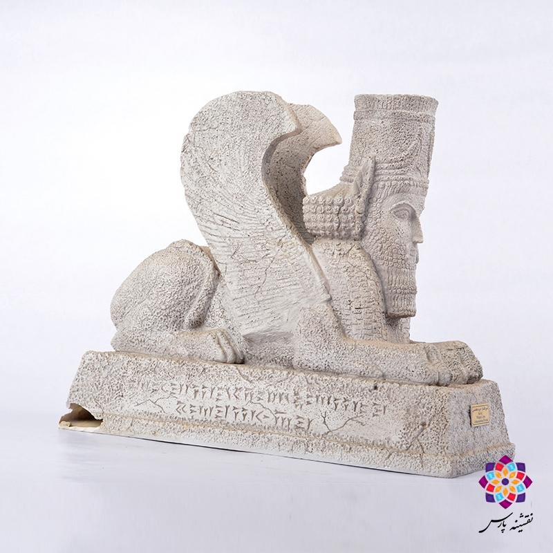 شیر بالدار خوابیده تخریبی شیر بالدار خوابیده تخریبی