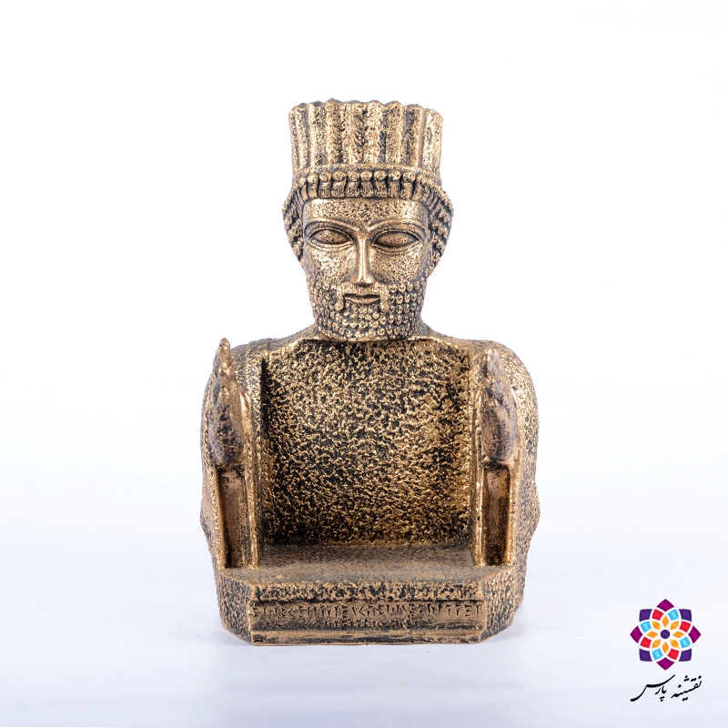 نگهدارنده سرباز مادی نگهدارنده سرباز مادی