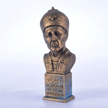 سردیس آقا محمدخان قاجار