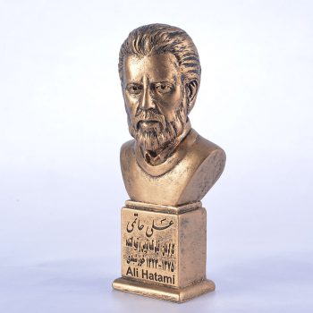 سردیس علی حاتمی