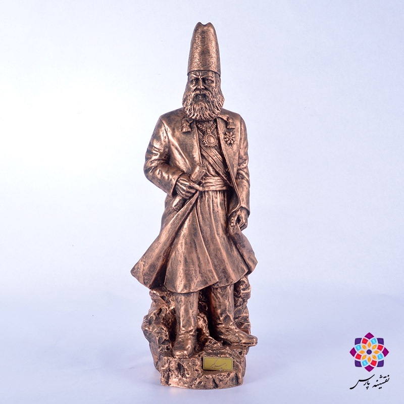 تندیس امیرکبیر تندیس امیرکبیر