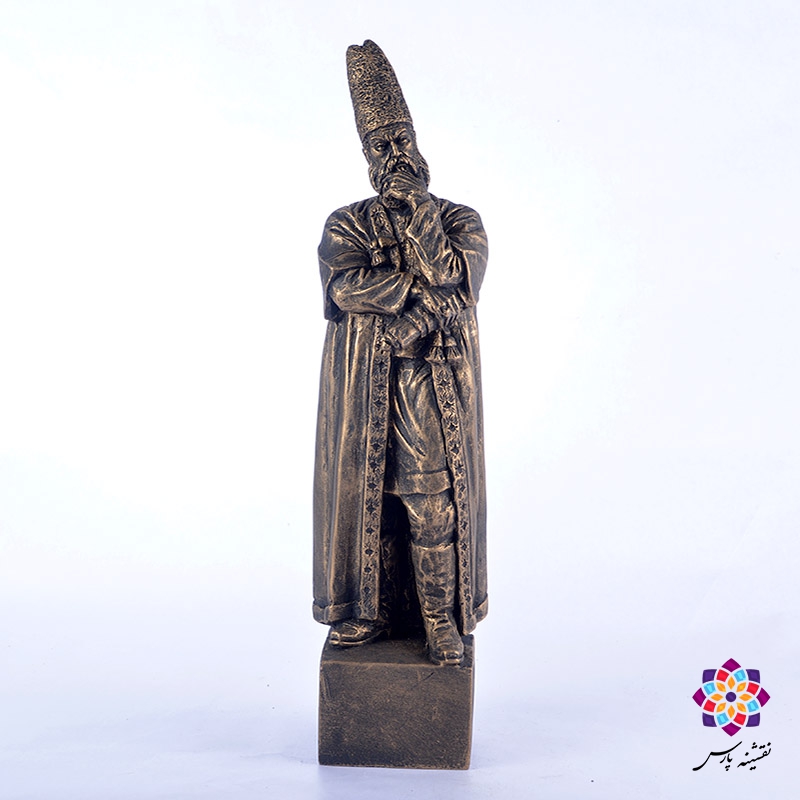 تندیس امیرکبیر 2 تندیس امیرکبیر 2