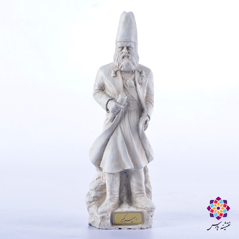 تندیس امیرکبیر تندیس امیرکبیر