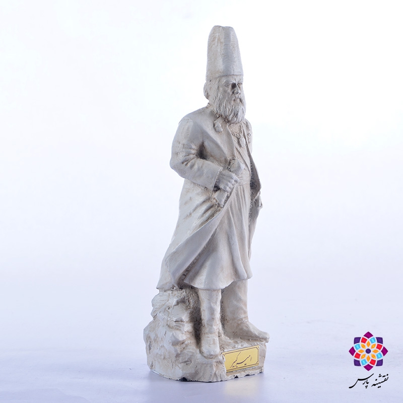 تندیس امیرکبیر تندیس امیرکبیر