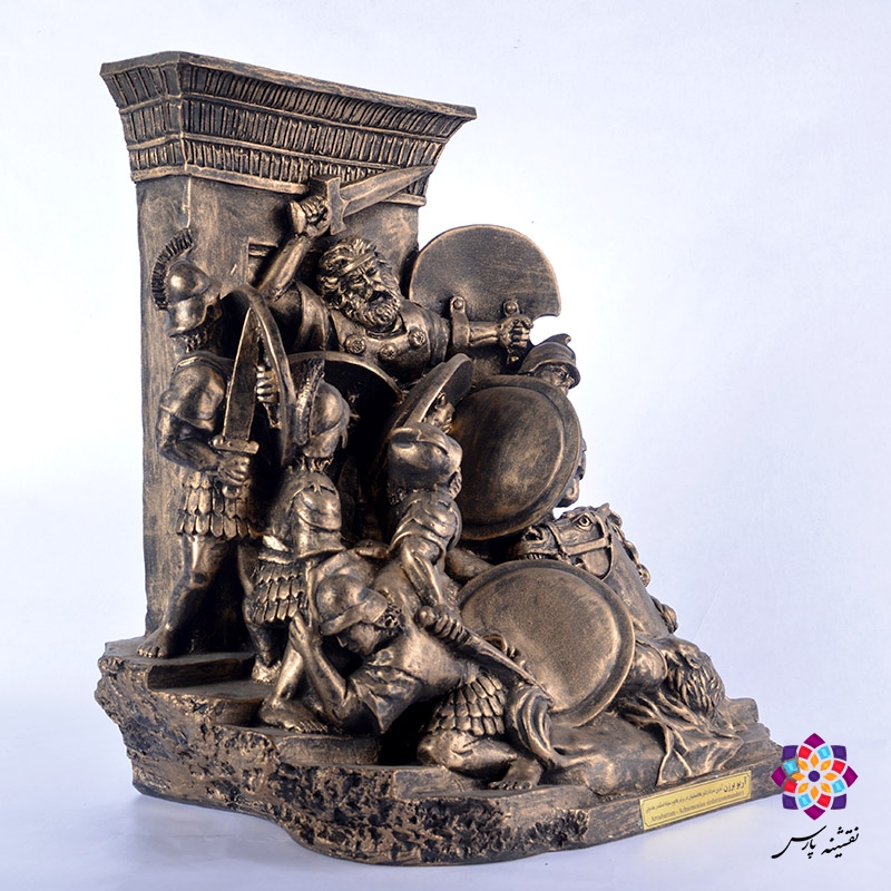 تندیس نبرد آریو برزن با اسکندر مقدونی تندیس نبرد آریو برزن با اسکندر مقدونی