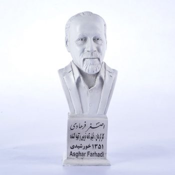 سردیس اصغر فرهادی