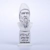 سردیس آذرپاد مهر اسپندان