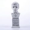 سردیس شهید حسن باقری