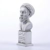 سردیس شهید باهنر