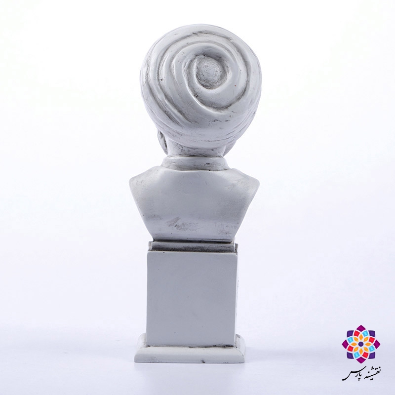 سردیس شهید باهنر سردیس شهید باهنر