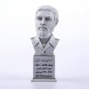 سردیس شهید علی چیت سازیان