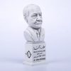 سردیس علی اکبر دهخدا