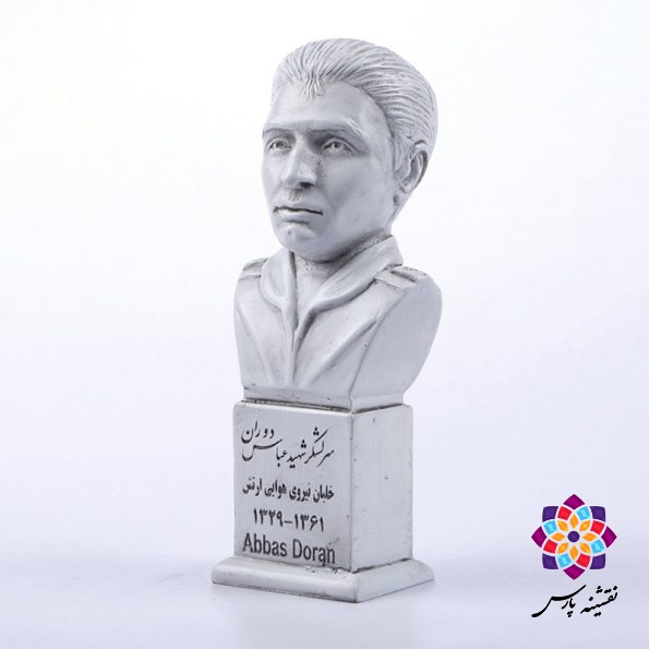 سردیس سرلشگر شهید عباس دوران