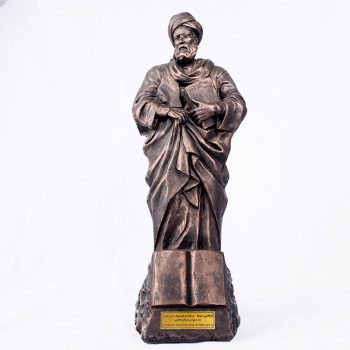 مجسمه ابوعلی سینا