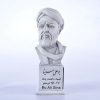 سردیس ابوعلی سینا