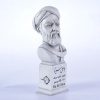 سردیس ابوعلی سینا