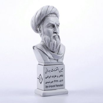 سردیس عین القضات همدانی