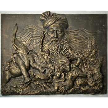 کتیبه فردوسی