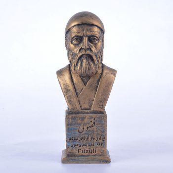 سردیس محمد فضولی