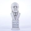 سردیس استاد مرتضی حنانه