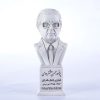 سردیس پروفسور هشترودی