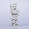 سردیس علامه حلی