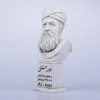 سردیس علامه حلی