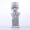 سردیس ایرج میرزا