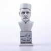 سردیس کمال الملک