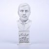 سردیس شهید احمد کشوری