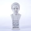 سردیس سید محمد خاتمی