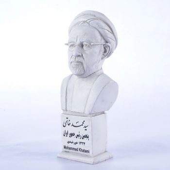 سردیس سید محمد خاتمی