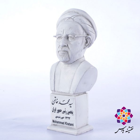 سردیس سید محمد خاتمی